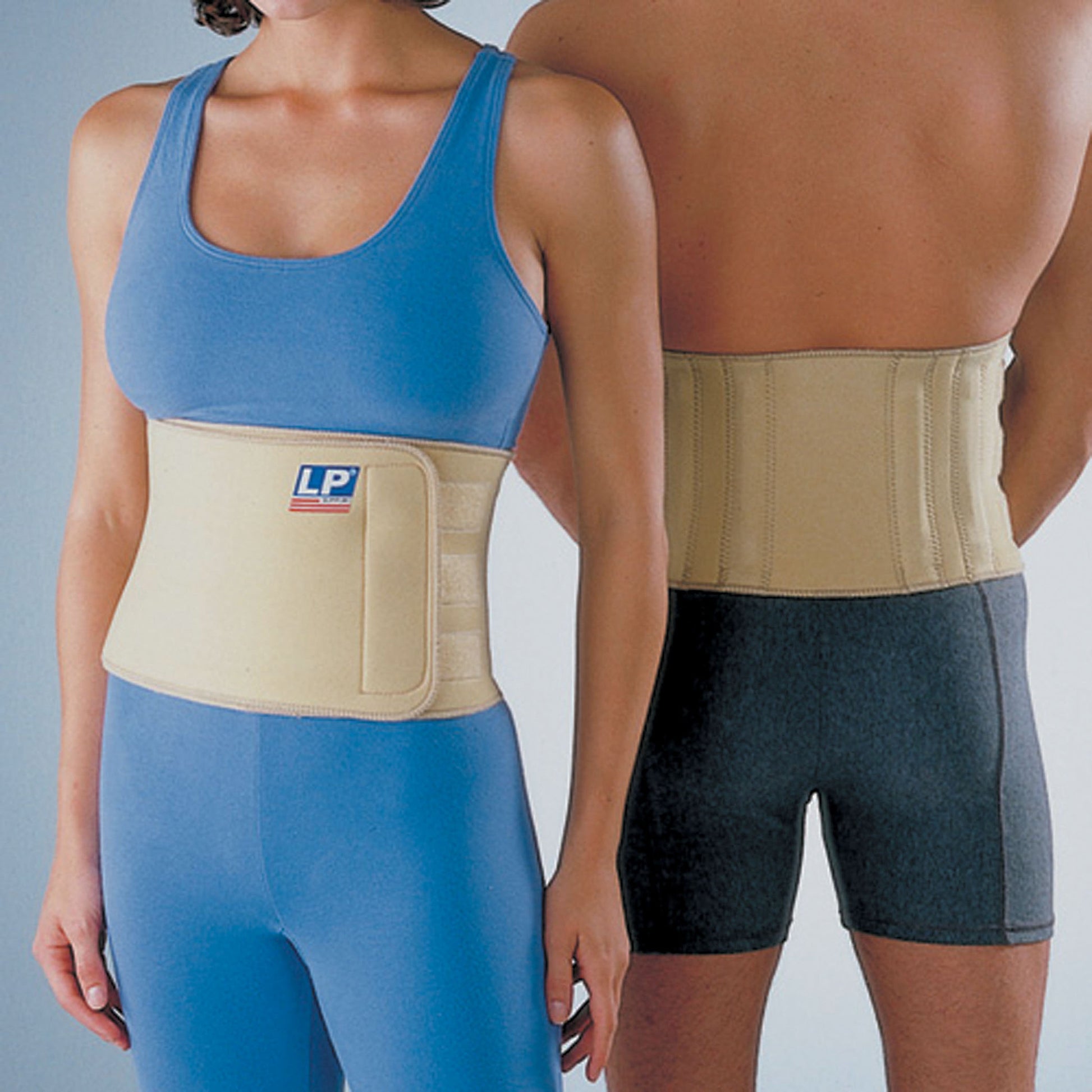 Lower Back Support  Back Support with Stays – LP Supports