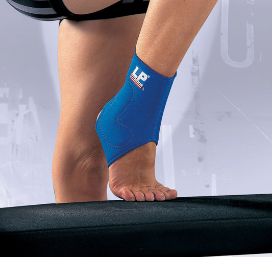 Ankle Support with Silicone Pad
